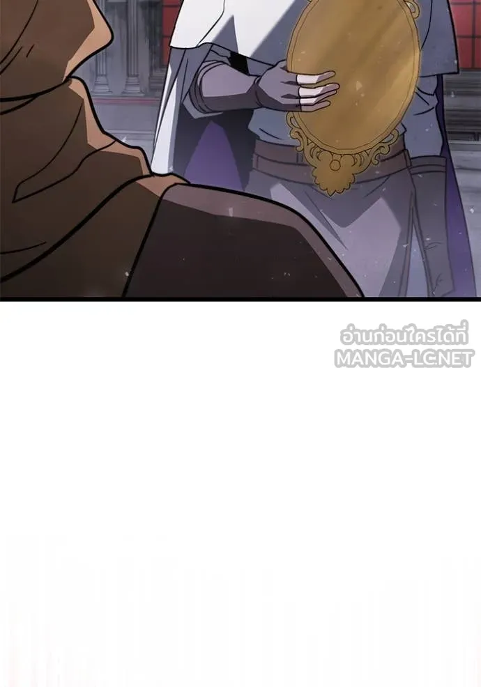 อัศวินดำล่าท้าเวลา ตอนที่ 108 รูปที่ 96