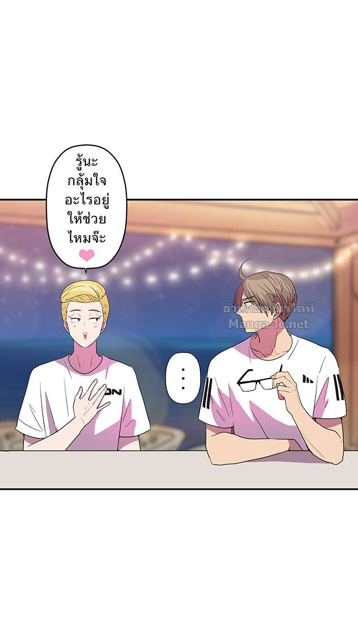 Doujin-Lc- อ่าน โดจิน มังฮวา เกาหลี ญี่ปุ่น จีน แปลไทย Take My Money รักนี้...มีเปย์ ตอนที่ 1 2 3 4 5 6 7 8 9 10 11 12 13 14 ฟรี ไม่มีโฆษณา อ่าน โดจิน Manhwa เกาหลี ญี่ปุ่น จีน เรามีครบ คัดมาให้เน้นๆ โดจิน 18+ รับประกันความฟินโดย Doujin Lc