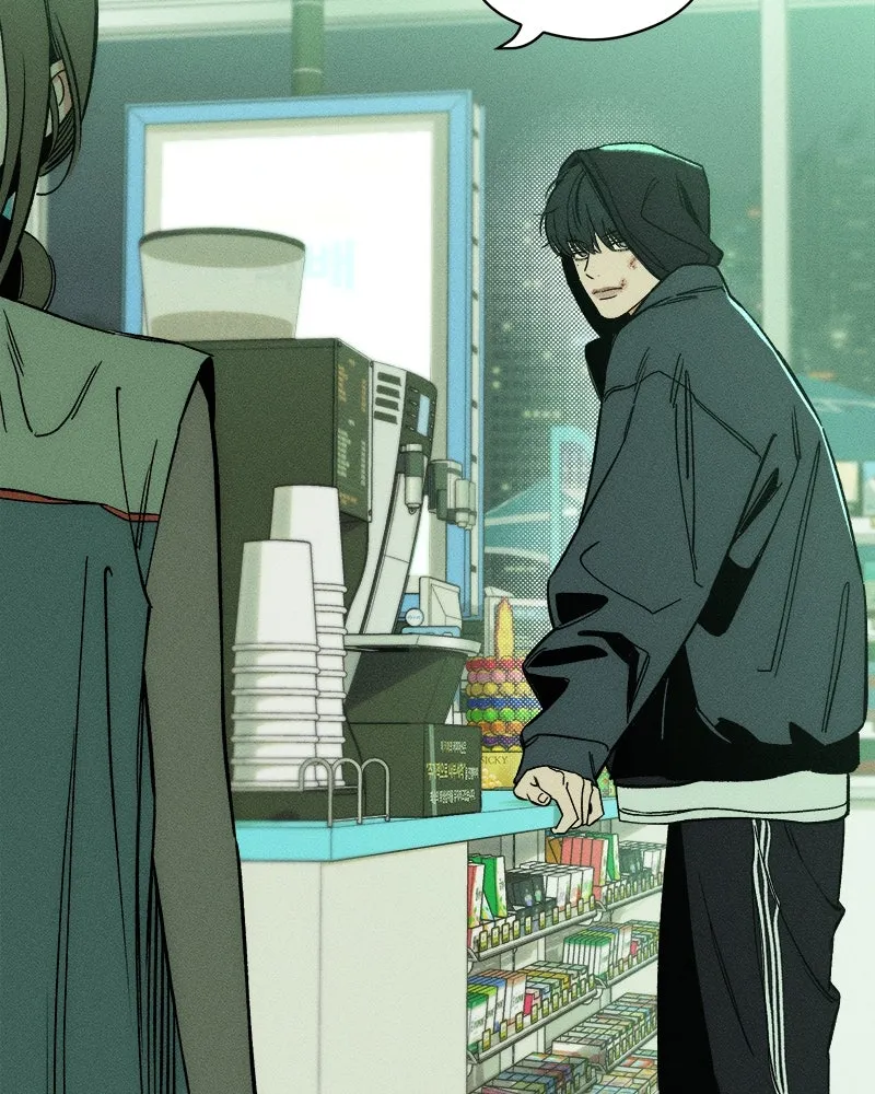 บุปผารุ่มราคะ ตอนที่ 7 รูปที่ 34