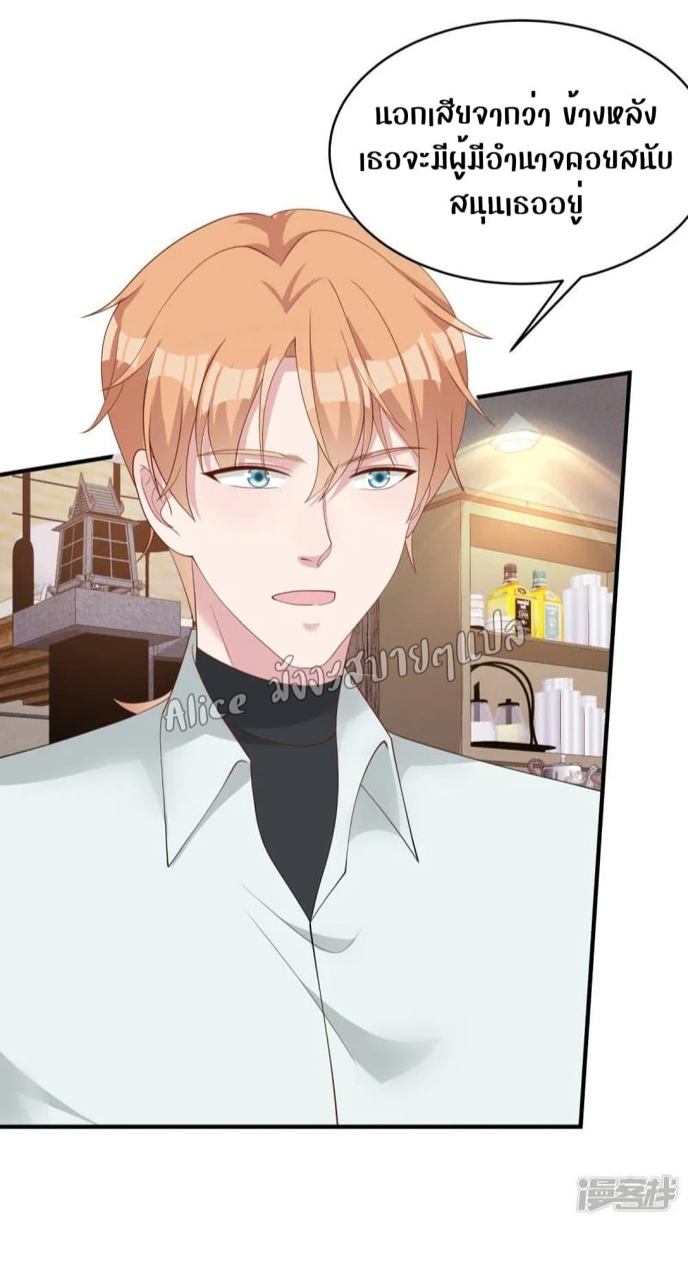 Manga-lc-com อ่านมังงะ อ่านการ์ตูน ออนไลน์ ฟรี ParanoidHiman ตอนที่ 1 2 3 4 5 6 7 8 9 10 11 12 13 14 ฟรี ไม่มีโฆษณา Manga-lc - อ่าน มังงะ อ่าน การ์ตูน ออนไลน์ อ่านมังงะ ฟรี