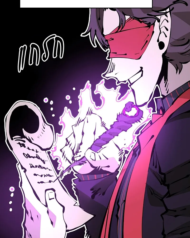 Player ตอนที่ 66 รูปที่ 89