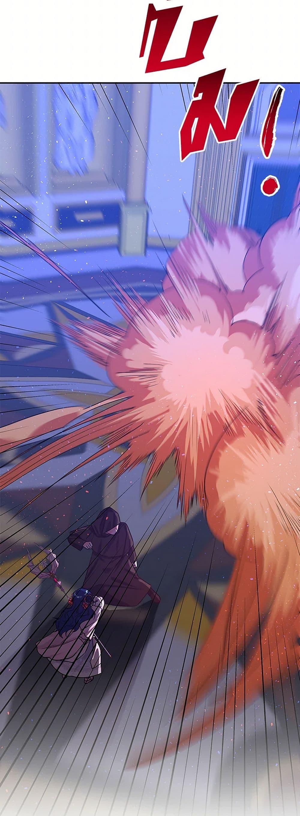 Manga-lc-com อ่านมังงะ อ่านการ์ตูน ออนไลน์ ฟรี Daughter of the Archmage ตอนที่ 1 2 3 4 5 6 7 8 9 10 11 12 13 14 ฟรี ไม่มีโฆษณา Manga-lc - อ่าน มังงะ อ่าน การ์ตูน ออนไลน์ อ่านมังงะ ฟรี