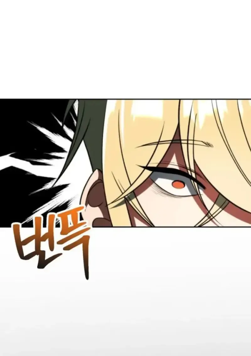 Archmage Transcending Through Regression ตอนที่ ตอนที่ 157 รูปที่ 113