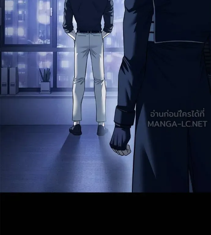 มัจจุราชชุดแดง ตอนที่ 36 รูปที่ 154