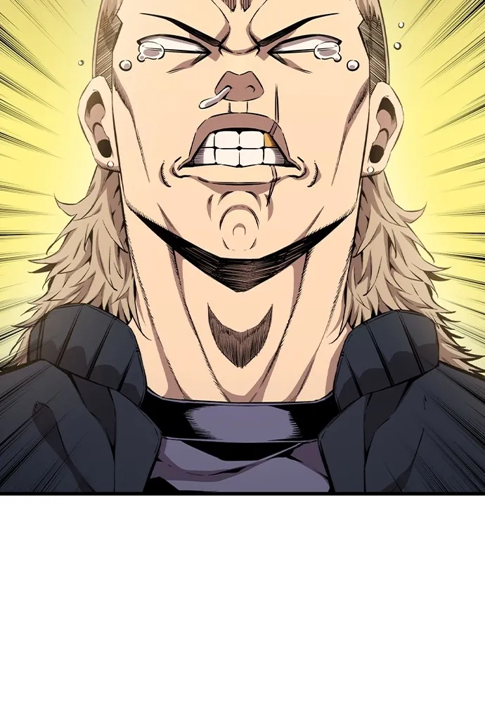 King Game ตอนที่ 86 ฮวังมูเจ (ตอนสุดท้าย) รูปที่ 4