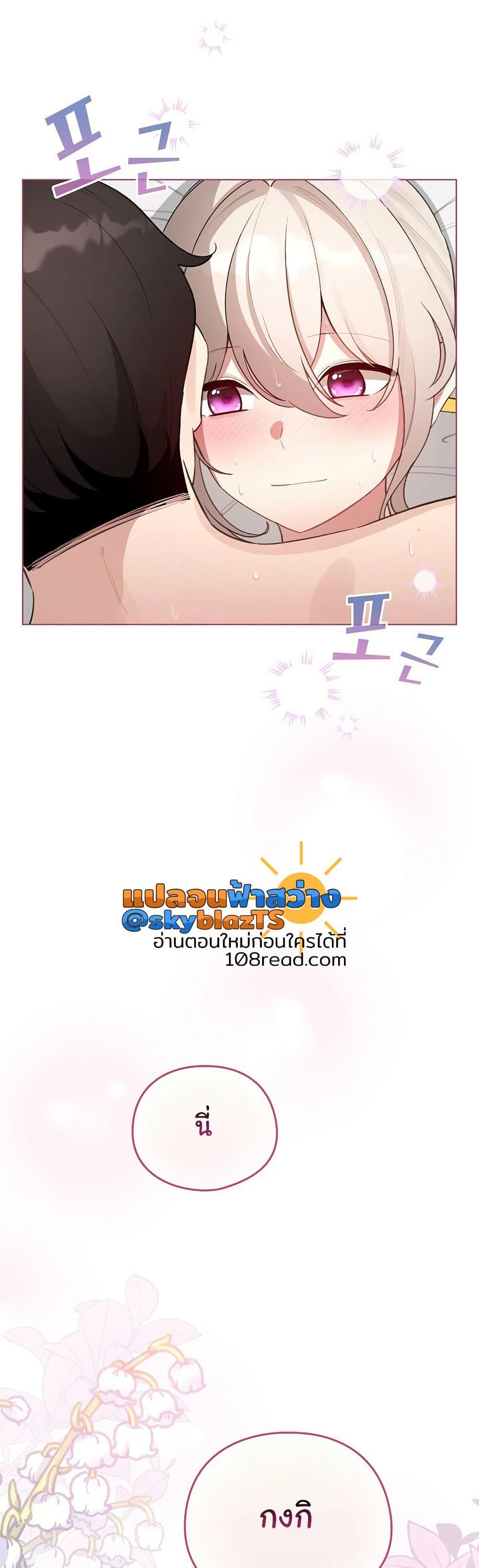 Doujin-Lc- อ่าน โดจิน มังฮวา เกาหลี ญี่ปุ่น จีน แปลไทย I Became a Pornhwa NPC ตอนที่ 1 2 3 4 5 6 7 8 9 10 11 12 13 14 ฟรี ไม่มีโฆษณา อ่าน โดจิน Manhwa เกาหลี ญี่ปุ่น จีน เรามีครบ คัดมาให้เน้นๆ โดจิน 18+ รับประกันความฟินโดย  Doujin Lc