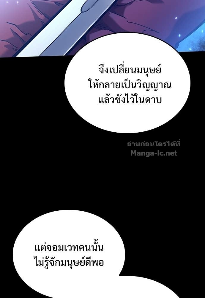 Doujin-Lc- อ่าน โดจิน มังฮวา เกาหลี ญี่ปุ่น จีน แปลไทย อัศวินวันเดียว ตอนที่ 1 2 3 4 5 6 7 8 9 10 11 12 13 14 ฟรี ไม่มีโฆษณา อ่าน โดจิน Manhwa เกาหลี ญี่ปุ่น จีน เรามีครบ คัดมาให้เน้นๆ โดจิน 18+ รับประกันความฟินโดย Doujin Lc