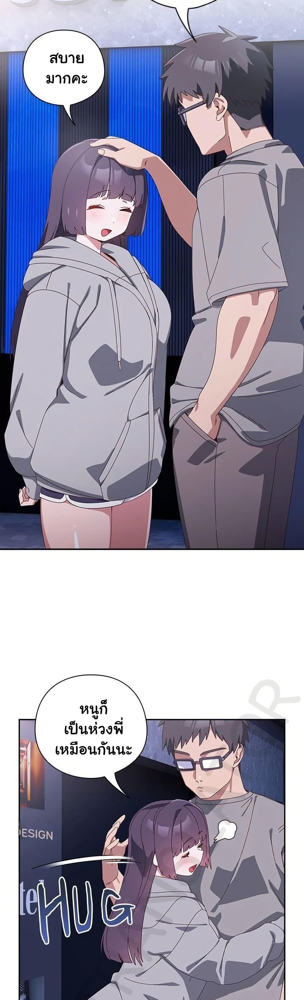 Doujin-Lc- อ่าน โดจิน มังฮวา เกาหลี ญี่ปุ่น จีน แปลไทย Like No Other ตอนที่ 1 2 3 4 5 6 7 8 9 10 11 12 13 14 ฟรี ไม่มีโฆษณา อ่าน โดจิน Manhwa เกาหลี ญี่ปุ่น จีน เรามีครบ คัดมาให้เน้นๆ โดจิน 18+ รับประกันความฟินโดย  Doujin Lc