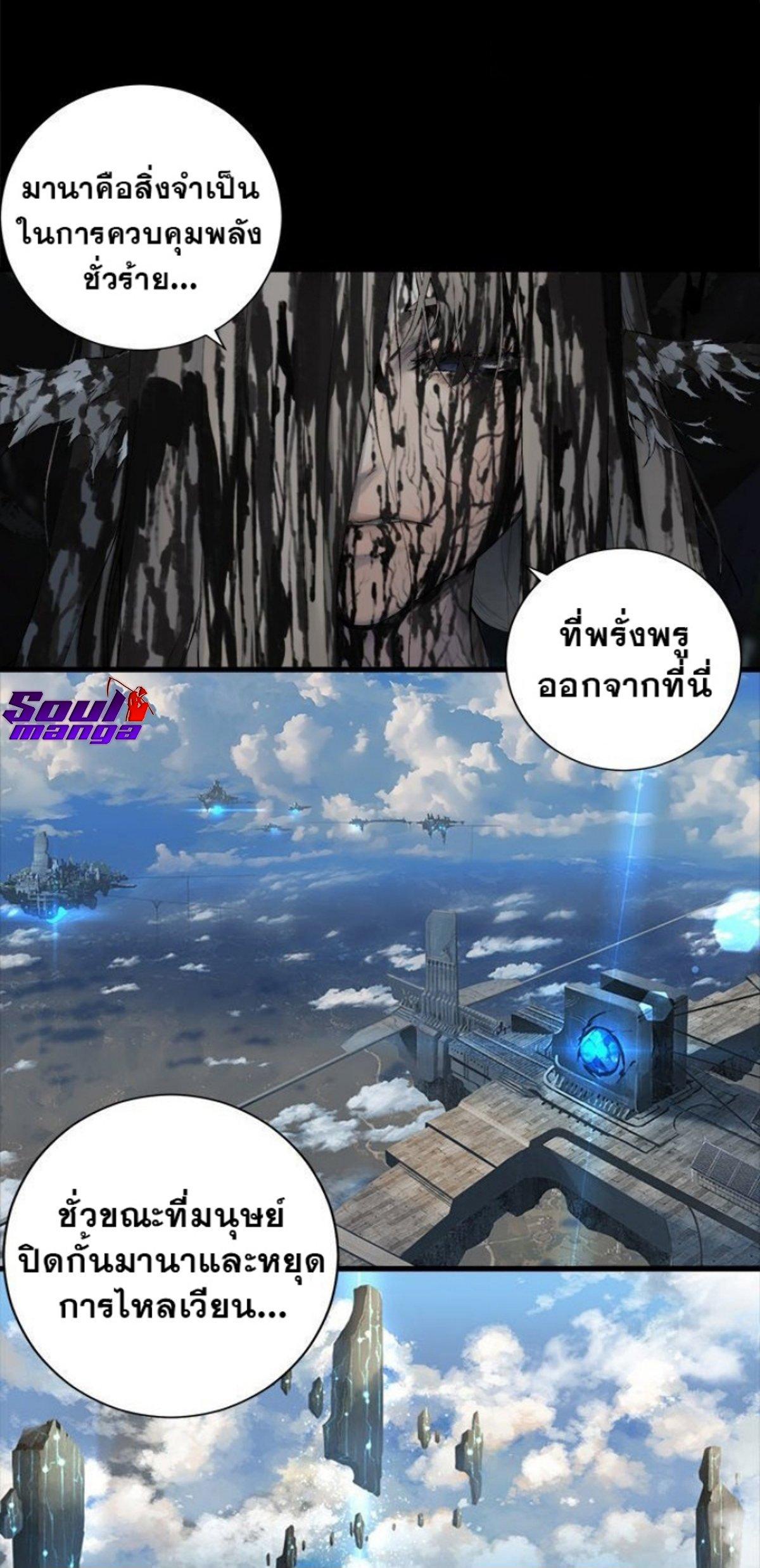 Manga-lc-com อ่านมังงะ อ่านการ์ตูน ออนไลน์ ฟรี Her Summon ตอนที่ 1 2 3 4 5 6 7 8 9 10 11 12 13 14 ฟรี ไม่มีโฆษณา Manga-lc - อ่าน มังงะ อ่าน การ์ตูน ออนไลน์ อ่านมังงะ ฟรี