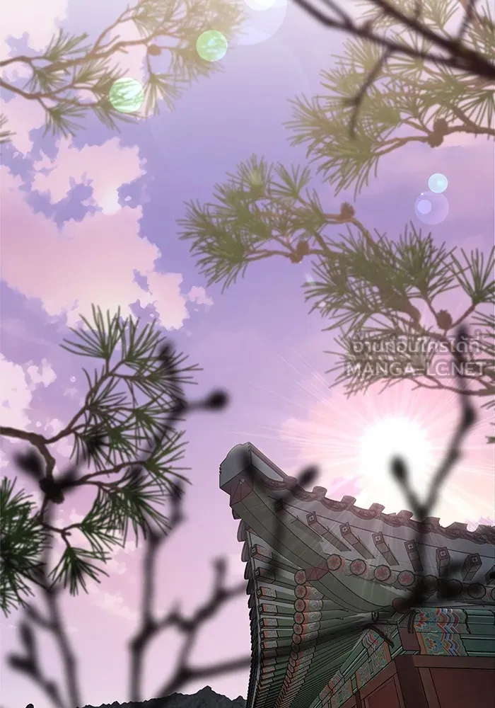 ความรักของอิซอบ ตอนที่ 37 รูปที่ 39