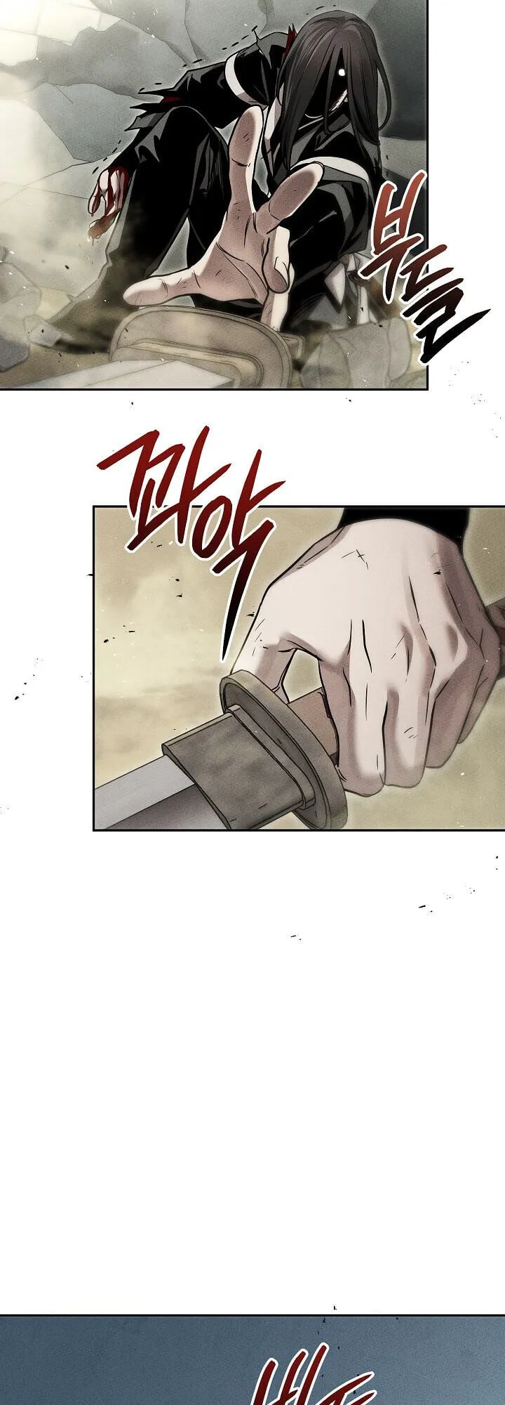 The Divine Demon_s Grand Ascension เส_นทางชำระแค_นส_เทวมารผ_พ_ช_ตสวรรค_ ตอนที่ ตอนที่ 29 รูปที่ 23