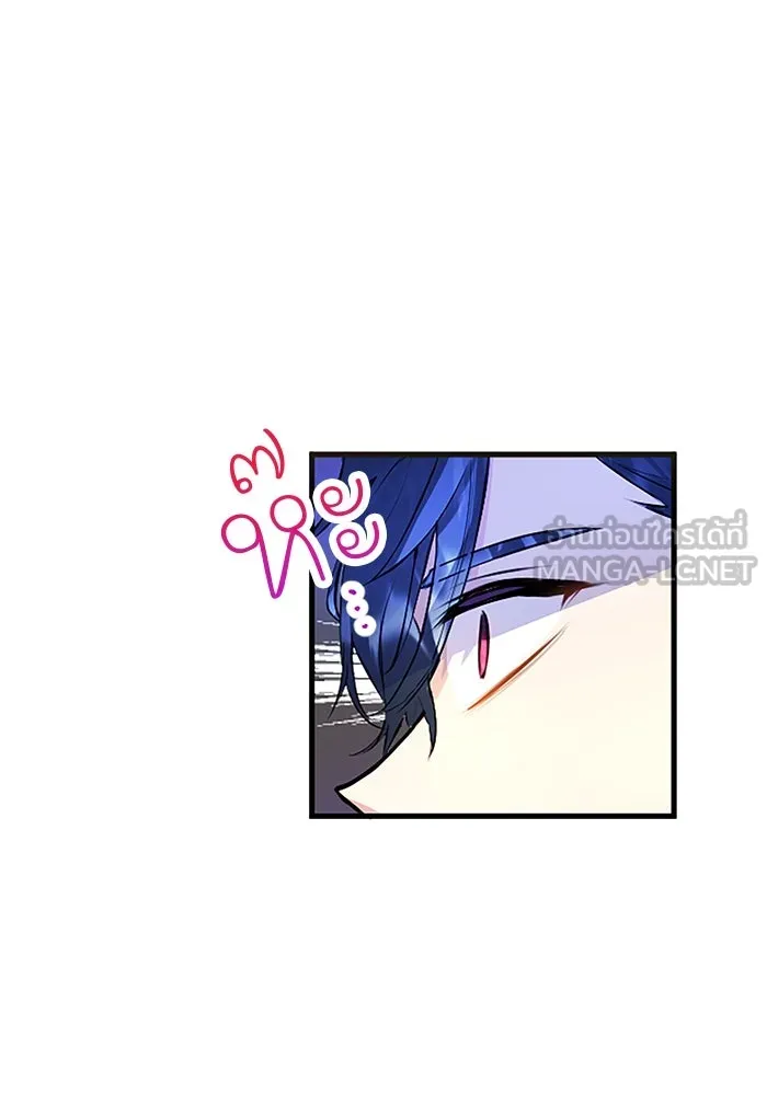 คุณหนูย้อนเวลามาเป็นอัศวิน ตอนที่ 9 รูปที่ 84