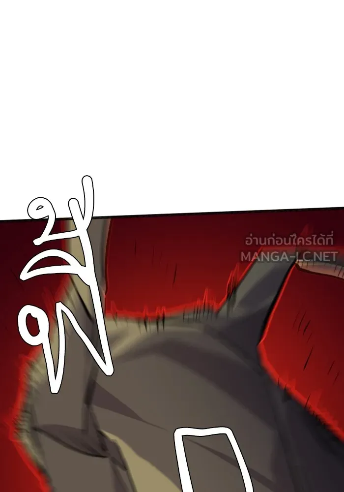 พี่ชายสายบอดี้การ์ด ตอนที่ 156 รูปที่ 99