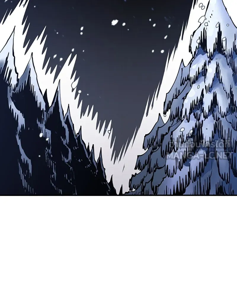 Player ตอนที่ 34 รูปที่ 3