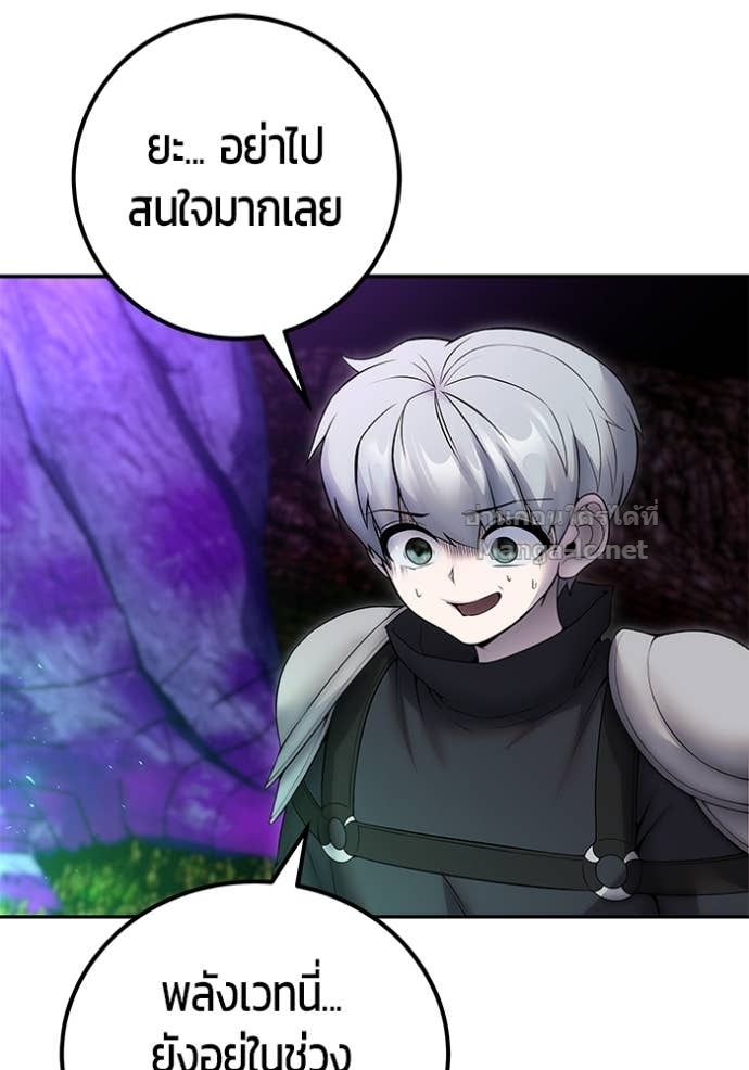 Doujin-Lc- อ่าน โดจิน มังฮวา เกาหลี ญี่ปุ่น จีน แปลไทย แกร่งเกินผู้กล้า แต่ซ่าไม่ได้ ตอนที่ 1 2 3 4 5 6 7 8 9 10 11 12 13 14 ฟรี ไม่มีโฆษณา อ่าน โดจิน Manhwa เกาหลี ญี่ปุ่น จีน เรามีครบ คัดมาให้เน้นๆ โดจิน 18+ รับประกันความฟินโดย Doujin Lc