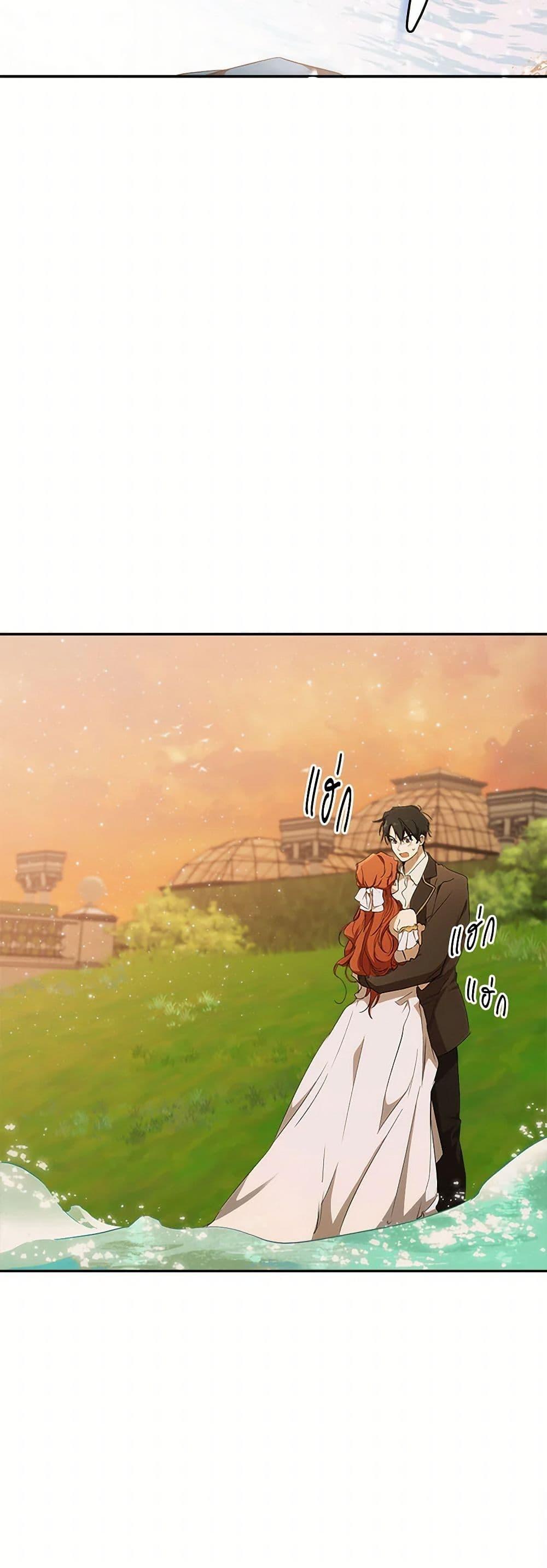 Manga-lc-com อ่านมังงะ อ่านการ์ตูน ออนไลน์ ฟรี It Was All a Mistake ตอนที่ 1 2 3 4 5 6 7 8 9 10 11 12 13 14 ฟรี ไม่มีโฆษณา Manga-lc - อ่าน มังงะ อ่าน การ์ตูน ออนไลน์ อ่านมังงะ ฟรี