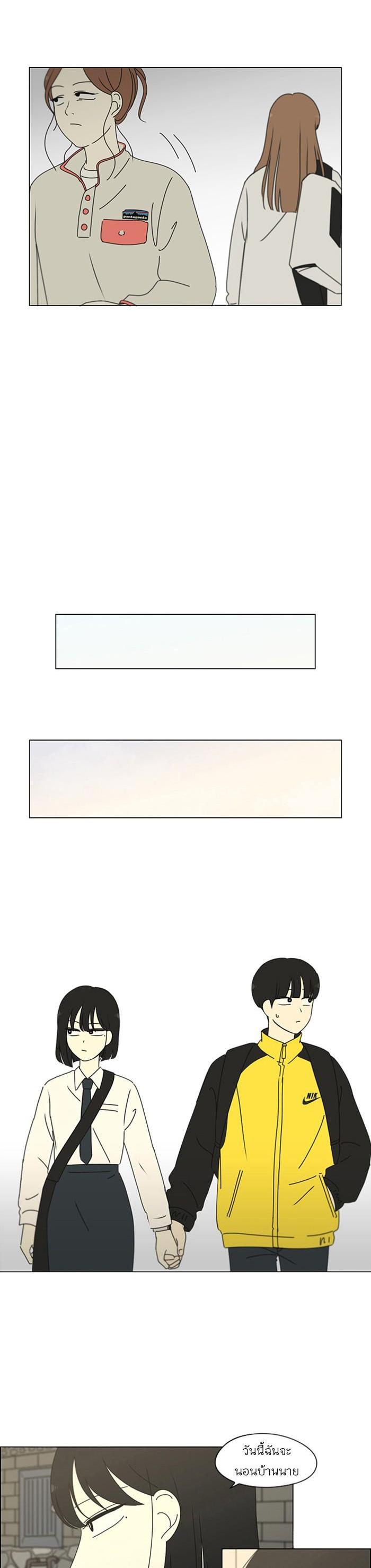 Manga-lc-com อ่านมังงะ อ่านการ์ตูน ออนไลน์ ฟรี Love Revolution รักนี้ต้องปฏิวัติ ตอนที่ 1 2 3 4 5 6 7 8 9 10 11 12 13 14 ฟรี ไม่มีโฆษณา Manga-lc - อ่าน มังงะ อ่าน การ์ตูน ออนไลน์ อ่านมังงะ ฟรี