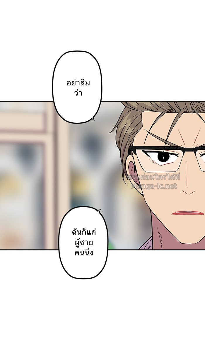 Doujin-Lc- อ่าน โดจิน มังฮวา เกาหลี ญี่ปุ่น จีน แปลไทย Take My Money รักนี้...มีเปย์ ตอนที่ 1 2 3 4 5 6 7 8 9 10 11 12 13 14 ฟรี ไม่มีโฆษณา อ่าน โดจิน Manhwa เกาหลี ญี่ปุ่น จีน เรามีครบ คัดมาให้เน้นๆ โดจิน 18+ รับประกันความฟินโดย Doujin Lc