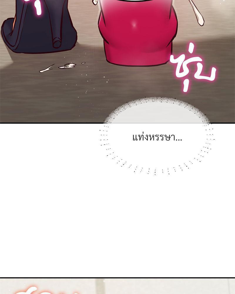 Doujin-Lc- อ่าน โดจิน มังฮวา เกาหลี ญี่ปุ่น จีน แปลไทย The Massage Club ตอนที่ 1 2 3 4 5 6 7 8 9 10 11 12 13 14 ฟรี ไม่มีโฆษณา อ่าน โดจิน Manhwa เกาหลี ญี่ปุ่น จีน เรามีครบ คัดมาให้เน้นๆ โดจิน 18+ รับประกันความฟินโดย  Doujin Lc