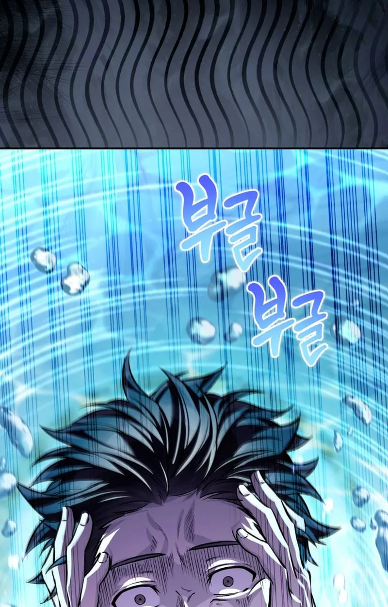 Raising Villains the Right Way ฉ_นกลายเป_นผ_สน_บสน_นของเหล_าต_วร_าย ตอนที่ ตอนที่ 1 รูปที่ 49