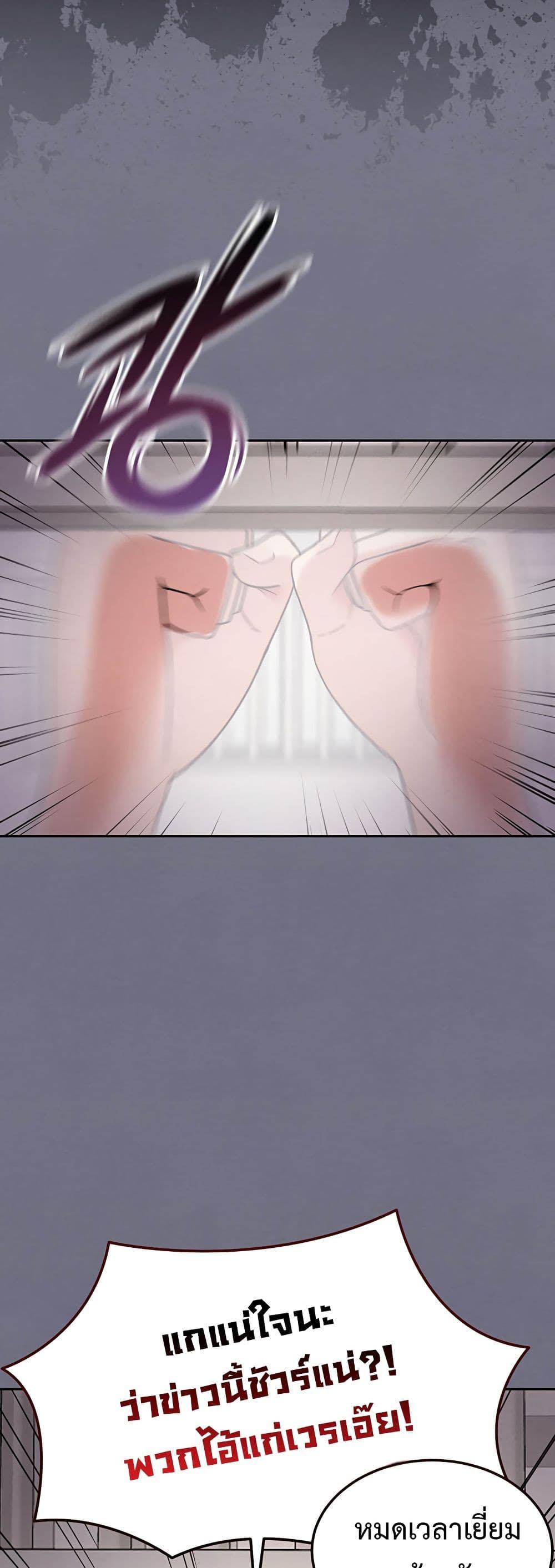 Doujin-Lc- อ่าน โดจิน มังฮวา เกาหลี ญี่ปุ่น จีน แปลไทย TS Punishment ตอนที่ 1 2 3 4 5 6 7 8 9 10 11 12 13 14 ฟรี ไม่มีโฆษณา อ่าน โดจิน Manhwa เกาหลี ญี่ปุ่น จีน เรามีครบ คัดมาให้เน้นๆ โดจิน 18+ รับประกันความฟินโดย  Doujin Lc