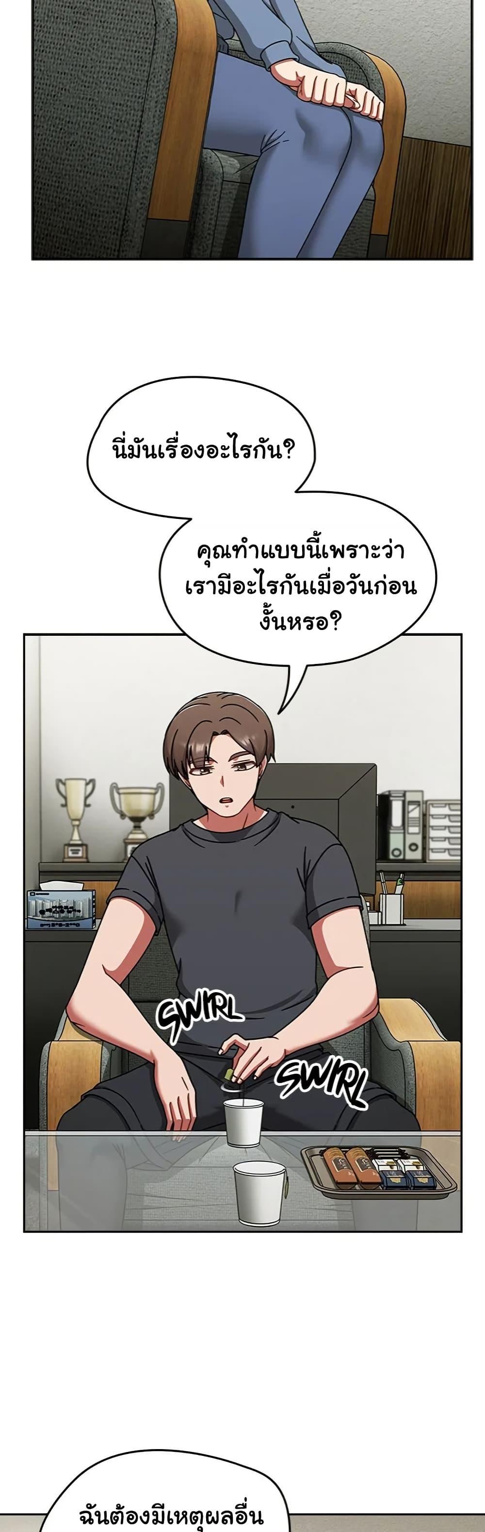 Doujin-Lc- อ่าน โดจิน มังฮวา เกาหลี ญี่ปุ่น จีน แปลไทย Ground and Pound ตอนที่ 1 2 3 4 5 6 7 8 9 10 11 12 13 14 ฟรี ไม่มีโฆษณา อ่าน โดจิน Manhwa เกาหลี ญี่ปุ่น จีน เรามีครบ คัดมาให้เน้นๆ โดจิน 18+ รับประกันความฟินโดย  Doujin Lc