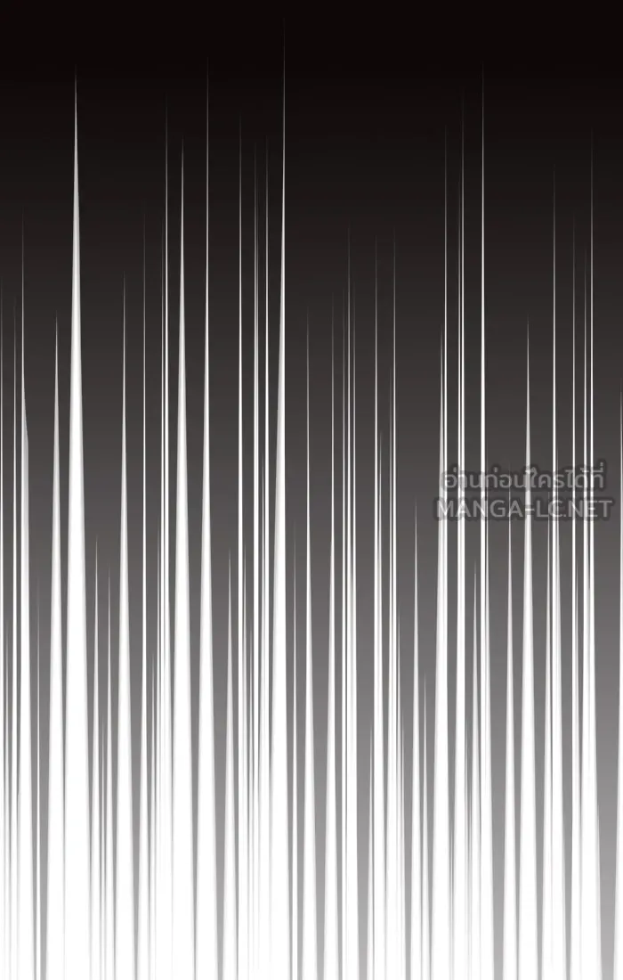 ผู้เล่นขั้นเทพแห่งหอคอยฝึกสอน ตอนที่ 23 รูปที่ 102