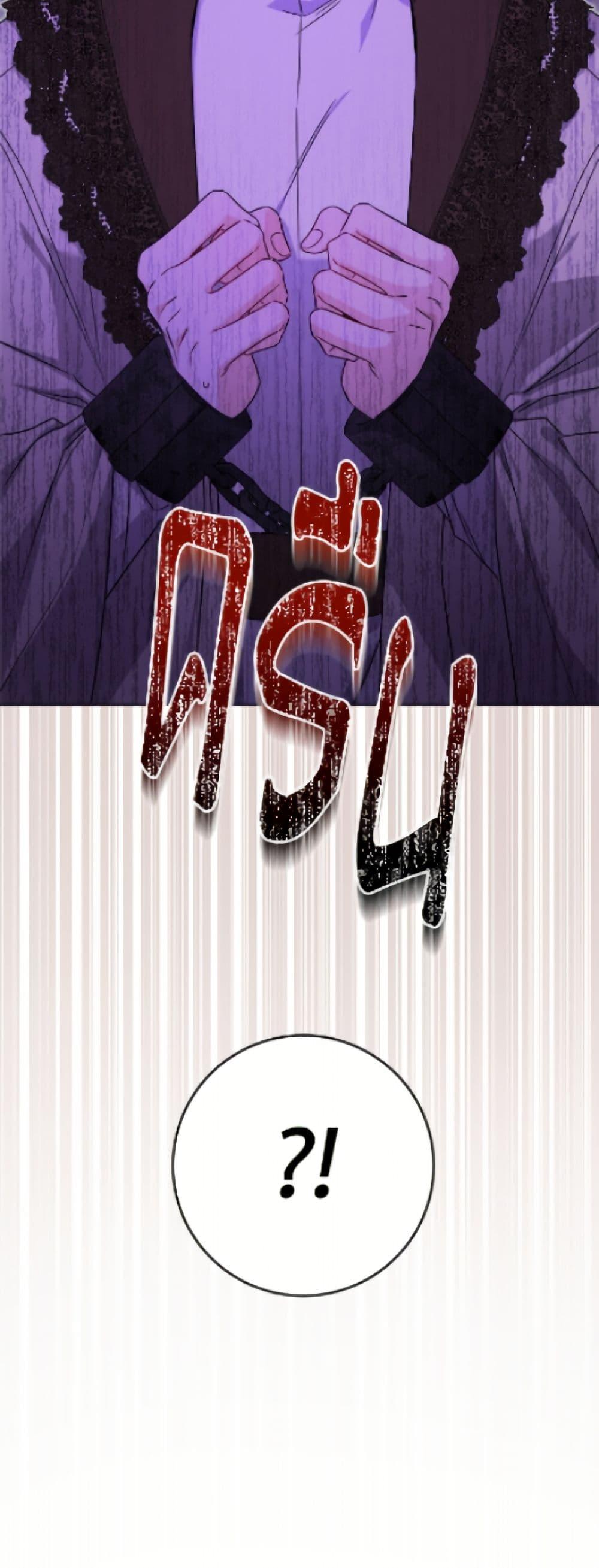 Manga-lc-com อ่านมังงะ อ่านการ์ตูน ออนไลน์ ฟรี The Male Lead is in Charge of the Successor ตอนที่ 1 2 3 4 5 6 7 8 9 10 11 12 13 14 ฟรี ไม่มีโฆษณา Manga-lc - อ่าน มังงะ อ่าน การ์ตูน ออนไลน์ อ่านมังงะ ฟรี