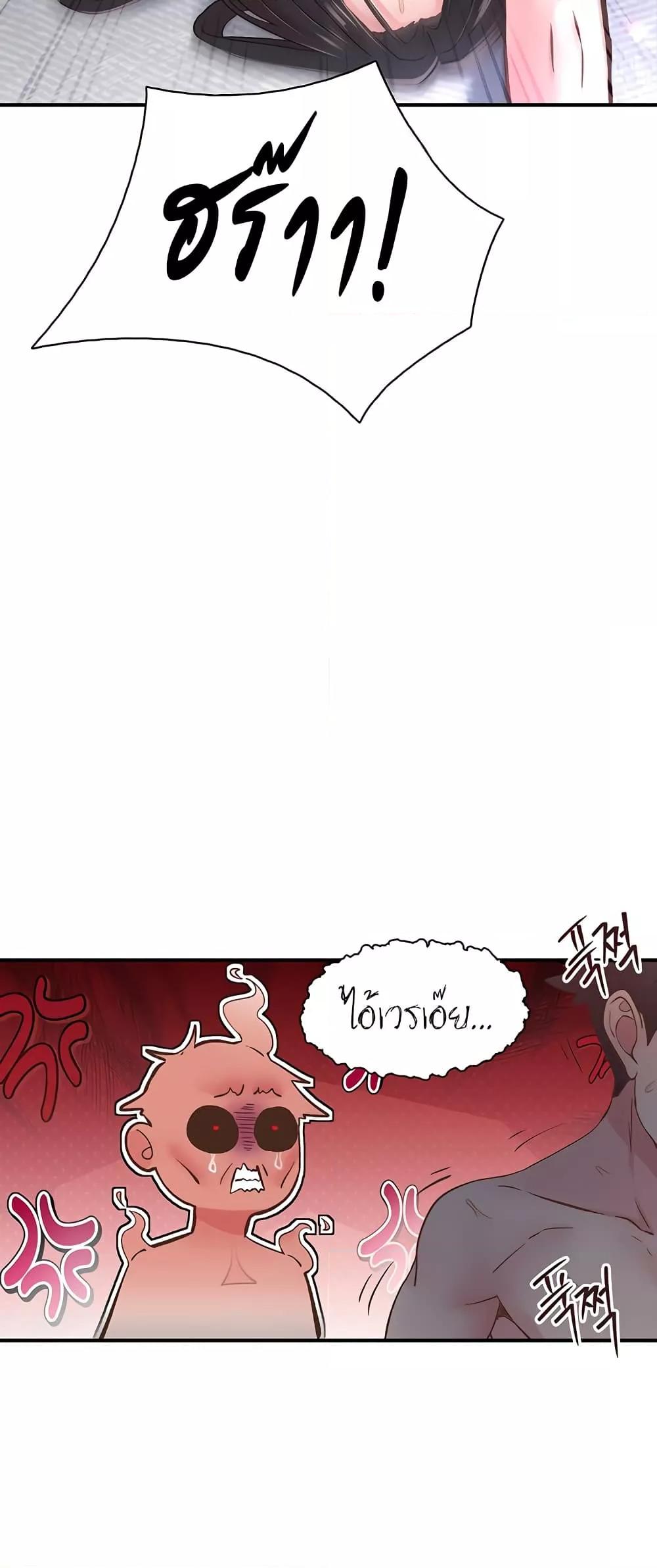 Doujin-Lc- อ่าน โดจิน มังฮวา เกาหลี ญี่ปุ่น จีน แปลไทย Tremors ตอนที่ 1 2 3 4 5 6 7 8 9 10 11 12 13 14 ฟรี ไม่มีโฆษณา อ่าน โดจิน Manhwa เกาหลี ญี่ปุ่น จีน เรามีครบ คัดมาให้เน้นๆ โดจิน 18+ รับประกันความฟินโดย  Doujin Lc