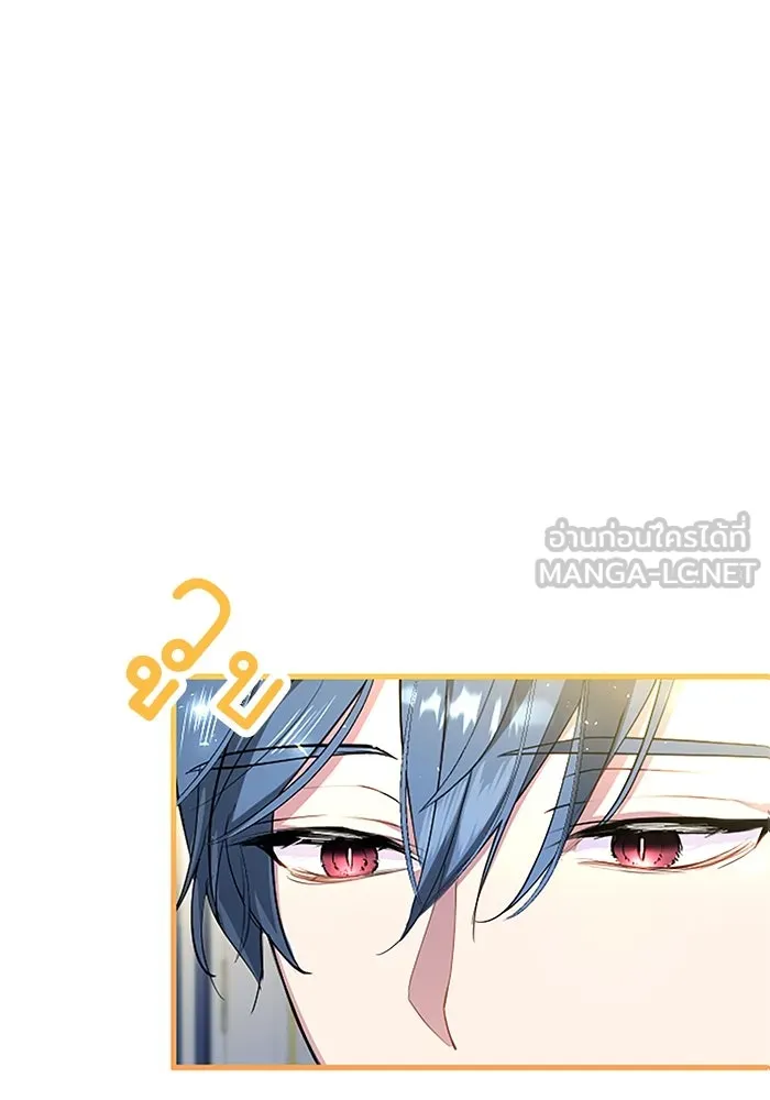 คุณหนูย้อนเวลามาเป็นอัศวิน ตอนที่ 51 รูปที่ 6