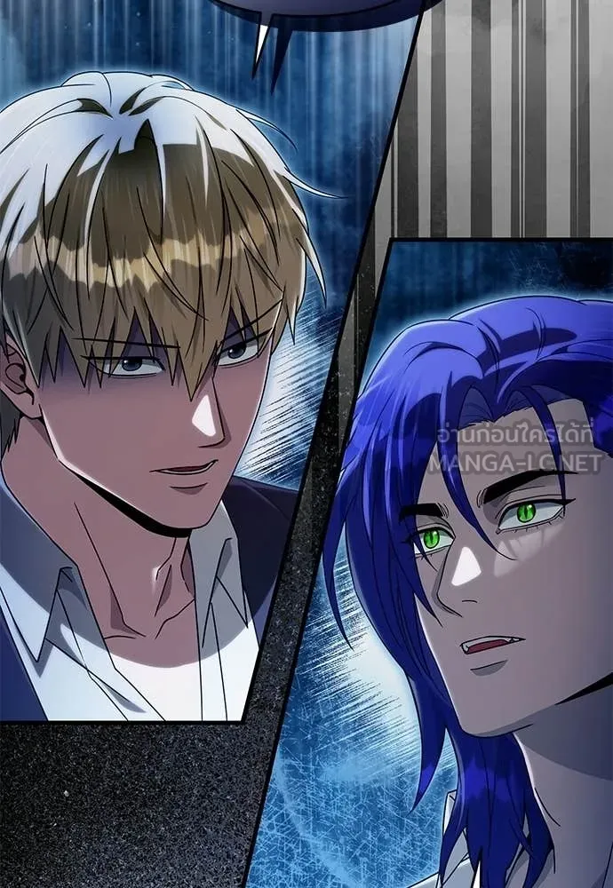 เชื่อเถอะ ฉันเป็นฮัน ตอนที่ 66 รูปที่ 109