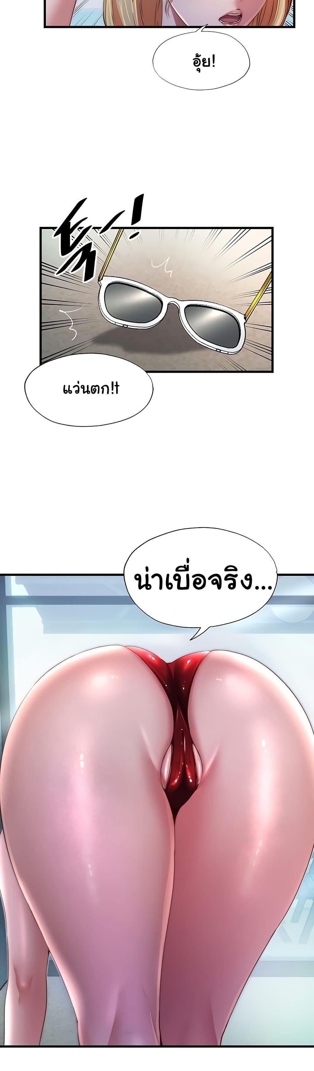 Doujin-Lc- อ่าน โดจิน มังฮวา เกาหลี ญี่ปุ่น จีน แปลไทย A Situation Full of Erections ตอนที่ 1 2 3 4 5 6 7 8 9 10 11 12 13 14 ฟรี ไม่มีโฆษณา อ่าน โดจิน Manhwa เกาหลี ญี่ปุ่น จีน เรามีครบ คัดมาให้เน้นๆ โดจิน 18+ รับประกันความฟินโดย  Doujin Lc