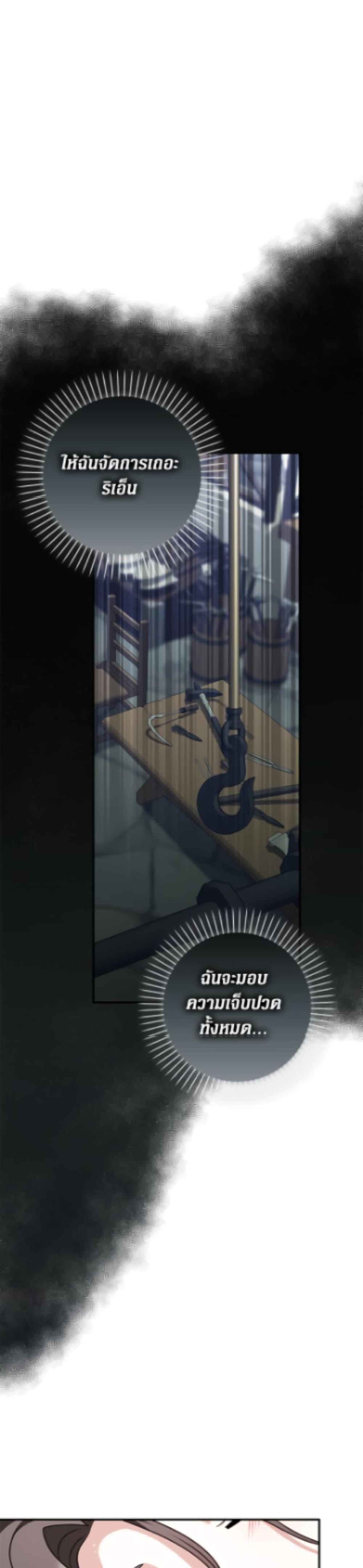 Manga-lc-com อ่านมังงะ อ่านการ์ตูน ออนไลน์ ฟรี Friends Shouldn’t Act This Way ตอนที่ 1 2 3 4 5 6 7 8 9 10 11 12 13 14 ฟรี ไม่มีโฆษณา Manga-lc - อ่าน มังงะ อ่าน การ์ตูน ออนไลน์ อ่านมังงะ ฟรี