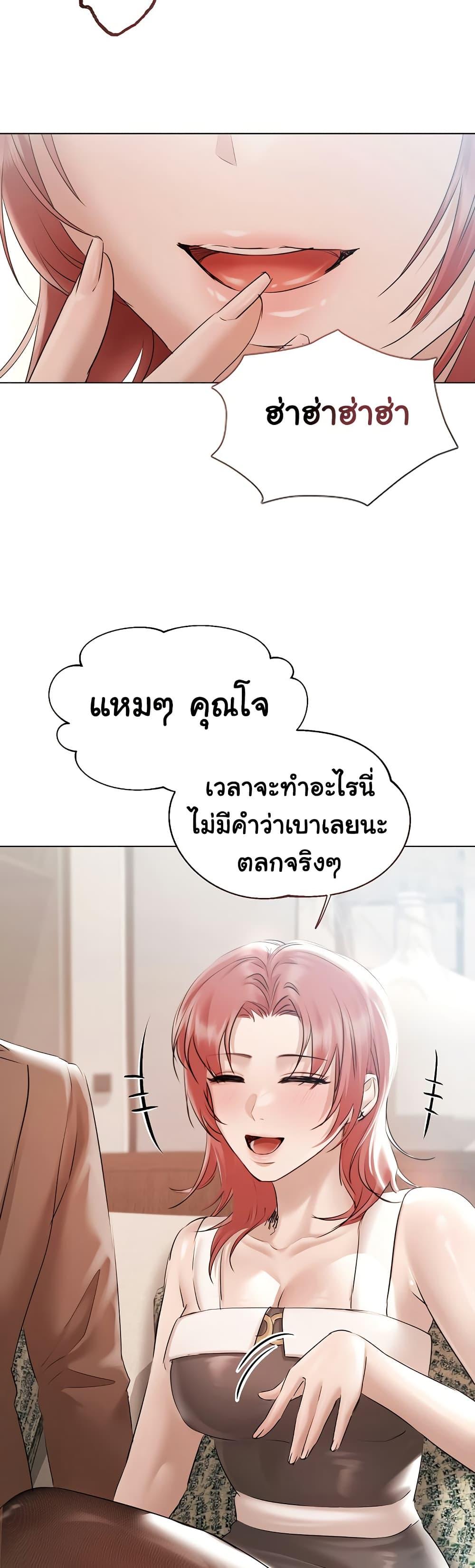 Doujin-Lc- อ่าน โดจิน มังฮวา เกาหลี ญี่ปุ่น จีน แปลไทย Slave to Poetry ตอนที่ 1 2 3 4 5 6 7 8 9 10 11 12 13 14 ฟรี ไม่มีโฆษณา อ่าน โดจิน Manhwa เกาหลี ญี่ปุ่น จีน เรามีครบ คัดมาให้เน้นๆ โดจิน 18+ รับประกันความฟินโดย  Doujin Lc
