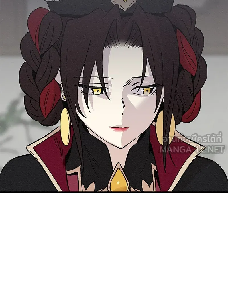 ข้าต้องไม่ใช่พระชายา ตอนที่ 59 รูปที่ 72