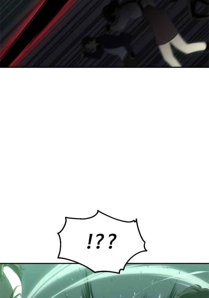 อดีตบอสหอคอย ตอนที่ 16 รูปที่ 145