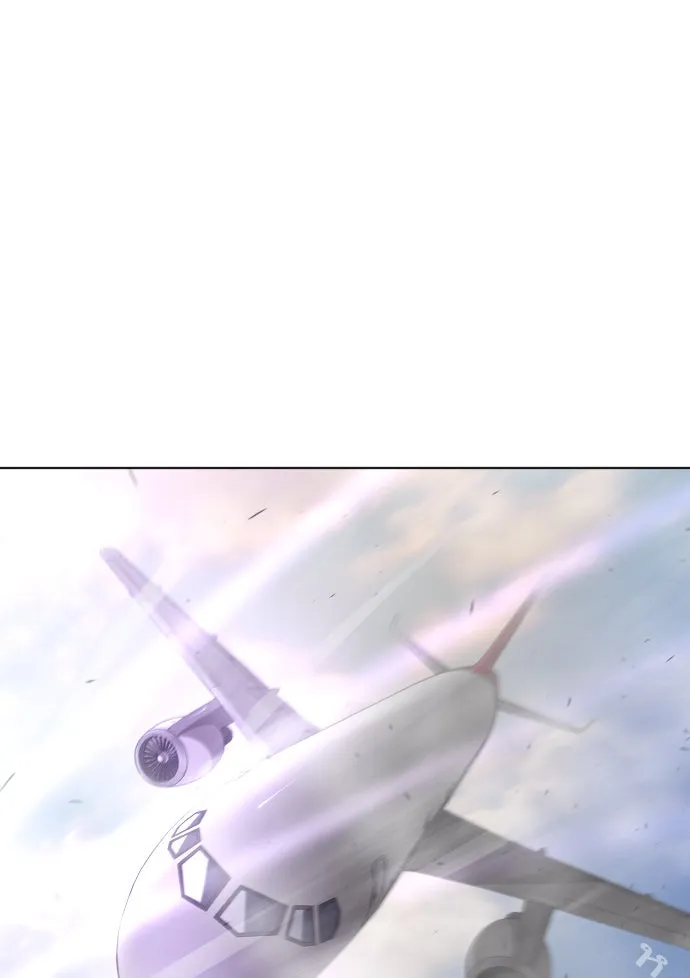 ยุคแห่งยอดมนุษย์ ตอนที่ 79 รูปที่ 65