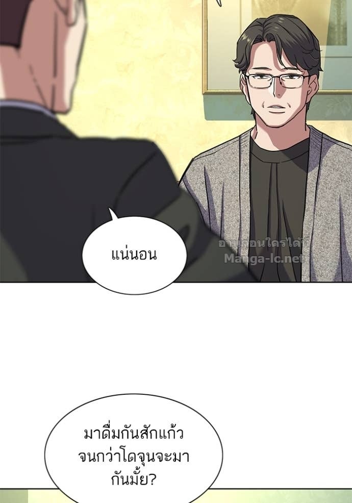 Doujin-Lc- อ่าน โดจิน มังฮวา เกาหลี ญี่ปุ่น จีน แปลไทย Reborn Rich ตอนที่ 1 2 3 4 5 6 7 8 9 10 11 12 13 14 ฟรี ไม่มีโฆษณา อ่าน โดจิน Manhwa เกาหลี ญี่ปุ่น จีน เรามีครบ คัดมาให้เน้นๆ โดจิน 18+ รับประกันความฟินโดย Doujin Lc
