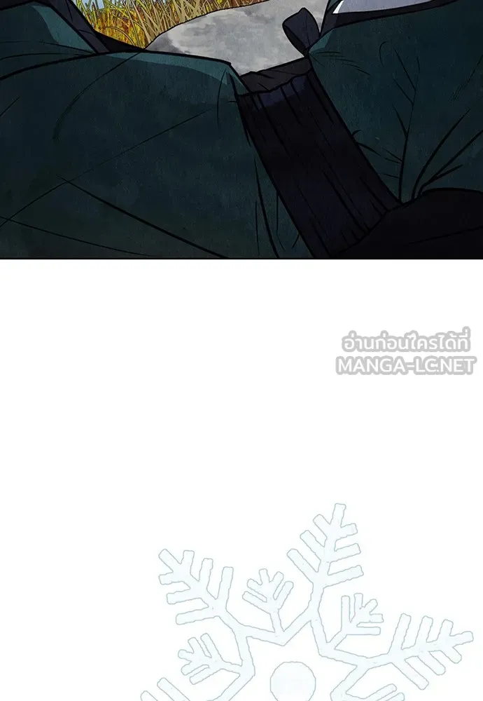 ความลับของสาวร่างทรง ตอนที่ 4 รูปที่ 102