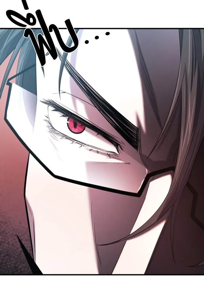 ยอดสถาปนิกผู้พิทักษ์อาณาจักร ตอนที่ 180 รูปที่ 62