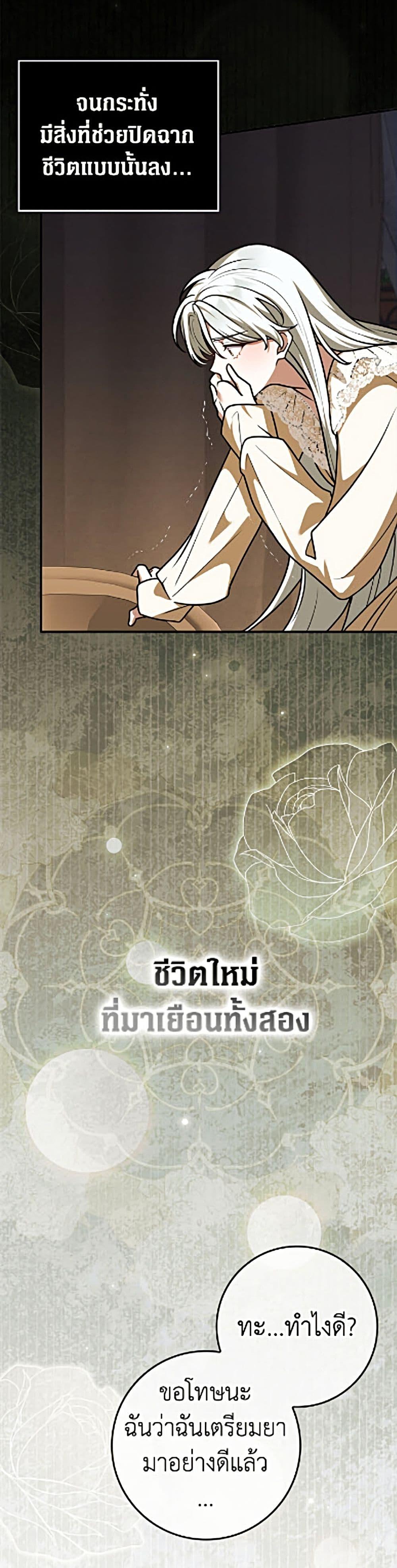 Manga-lc-com อ่านมังงะ อ่านการ์ตูน ออนไลน์ ฟรี Friends Shouldn’t Act This Way ตอนที่ 1 2 3 4 5 6 7 8 9 10 11 12 13 14 ฟรี ไม่มีโฆษณา Manga-lc - อ่าน มังงะ อ่าน การ์ตูน ออนไลน์ อ่านมังงะ ฟรี
