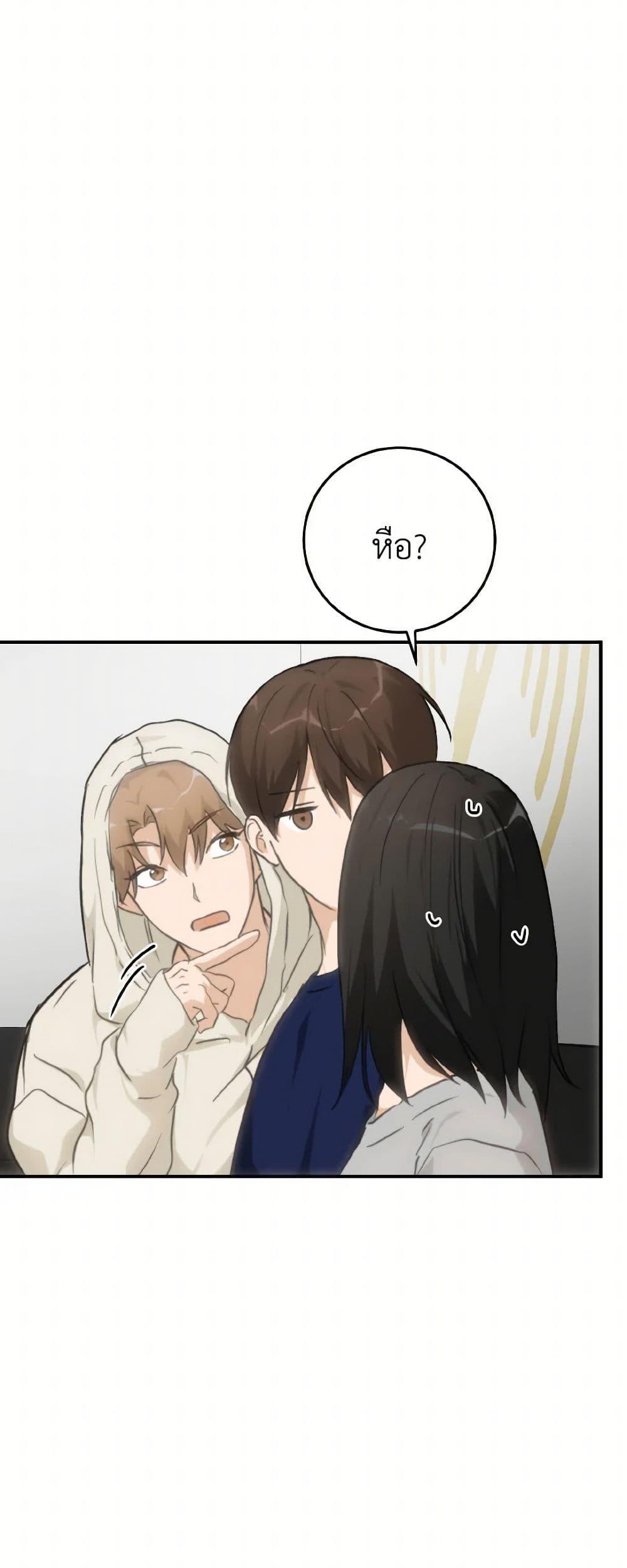 Manga-lc-com อ่านมังงะ อ่านการ์ตูน ออนไลน์ ฟรี Lovely Runner ตอนที่ 1 2 3 4 5 6 7 8 9 10 11 12 13 14 ฟรี ไม่มีโฆษณา Manga-lc - อ่าน มังงะ อ่าน การ์ตูน ออนไลน์ อ่านมังงะ ฟรี