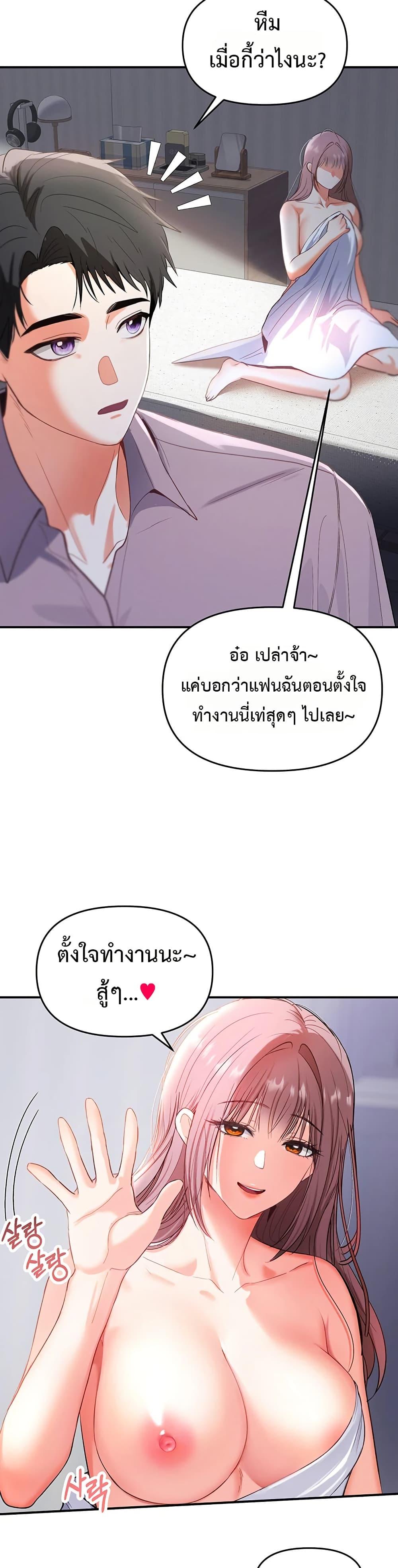 Doujin-Lc- อ่าน โดจิน มังฮวา เกาหลี ญี่ปุ่น จีน แปลไทย The Hole Diary ตอนที่ 1 2 3 4 5 6 7 8 9 10 11 12 13 14 ฟรี ไม่มีโฆษณา อ่าน โดจิน Manhwa เกาหลี ญี่ปุ่น จีน เรามีครบ คัดมาให้เน้นๆ โดจิน 18+ รับประกันความฟินโดย  Doujin Lc