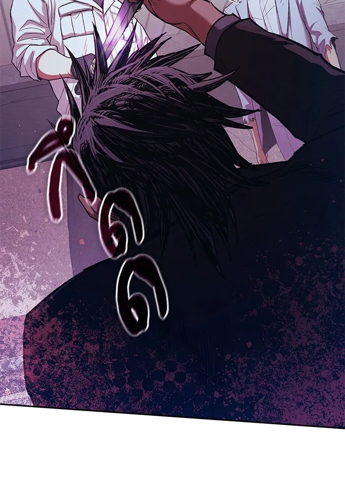 My S-Class Hunters ตอนที่ 142 หนีไปแล้วครับ (2) รูปที่ 74