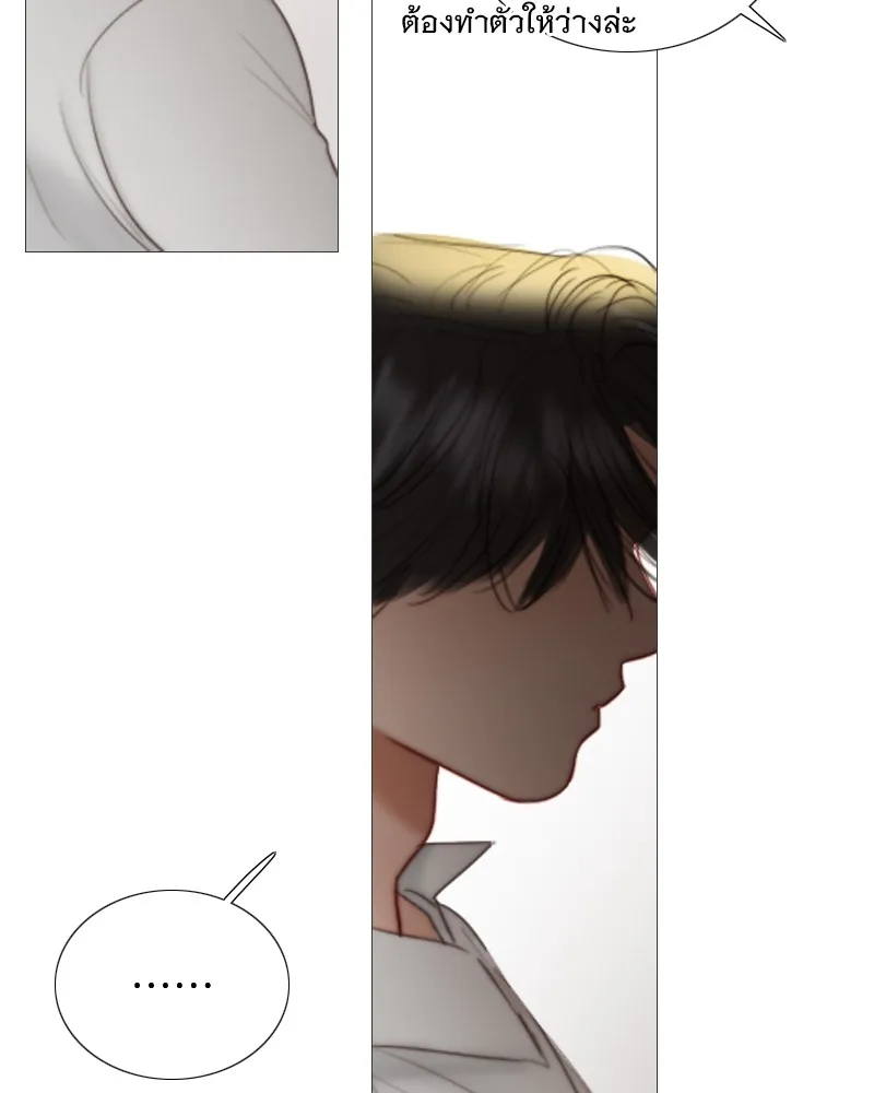 เซเรน่า ตอนที่ 87 รูปที่ 26