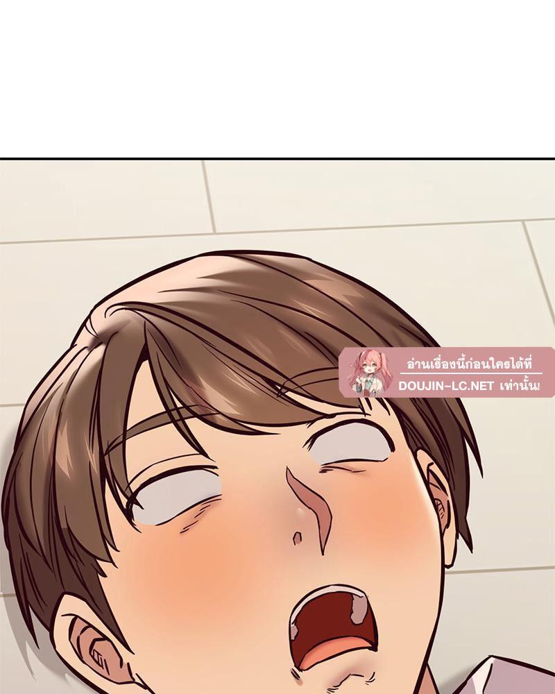 Doujin-Lc- อ่าน โดจิน มังฮวา เกาหลี ญี่ปุ่น จีน แปลไทย The Massage Club ตอนที่ 1 2 3 4 5 6 7 8 9 10 11 12 13 14 ฟรี ไม่มีโฆษณา อ่าน โดจิน Manhwa เกาหลี ญี่ปุ่น จีน เรามีครบ คัดมาให้เน้นๆ โดจิน 18+ รับประกันความฟินโดย  Doujin Lc