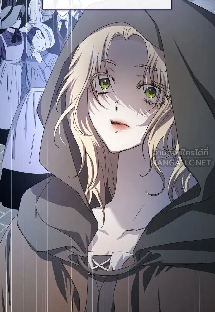 ชิงชีวิตพลิกลิขิตชะตา ตอนที่ 187. ลอกคราบ รูปที่ 15