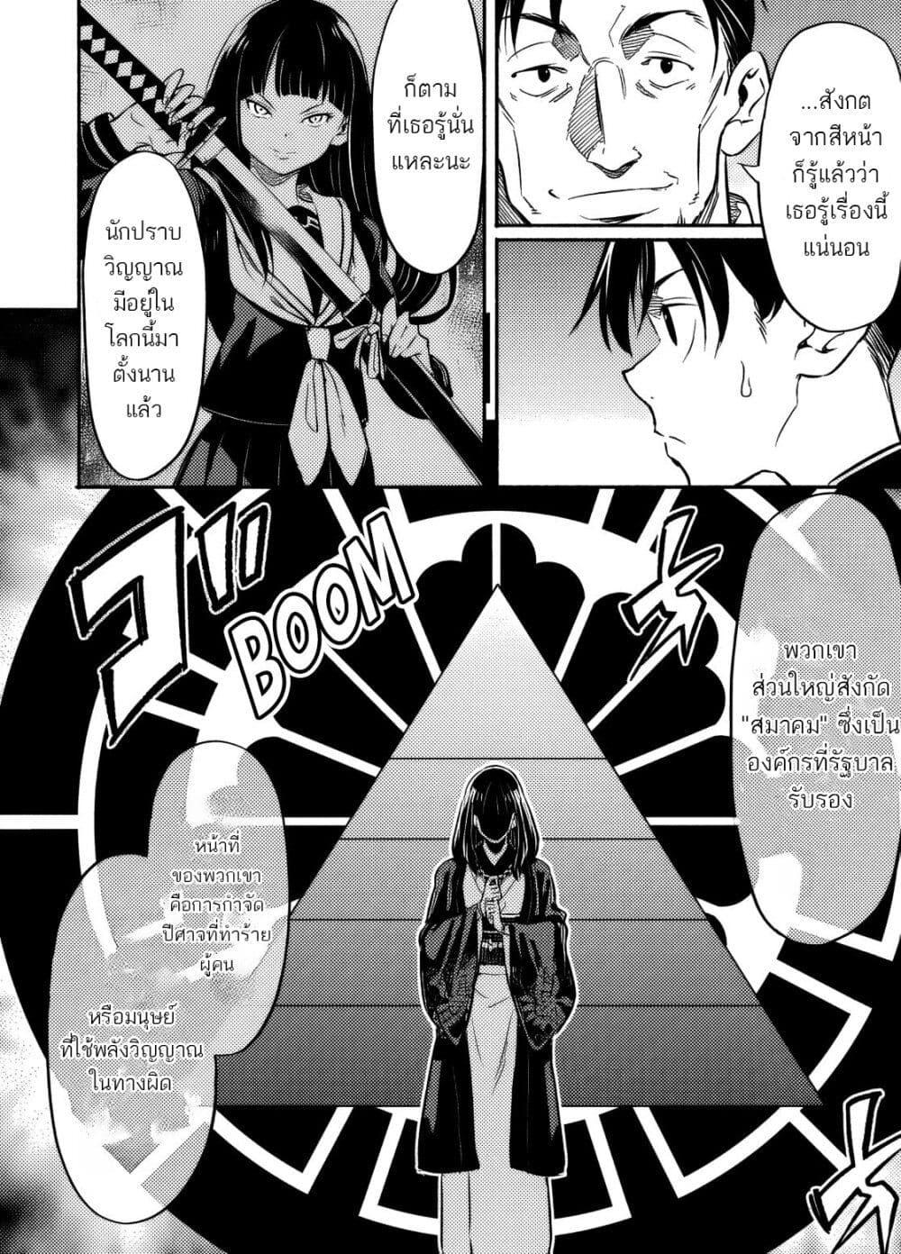 Manga-lc-com อ่านมังงะ อ่านการ์ตูน ออนไลน์ ฟรี Isekai kara Kikan Shitara Chikyuu mo Kanari FANTASY Deshita. Ato, Make HEROINE-domo Kocchi Minna ตอนที่ 1 2 3 4 5 6 7 8 9 10 11 12 13 14 ฟรี ไม่มีโฆษณา Manga-lc - อ่าน มังงะ อ่าน การ์ตูน ออนไลน์ อ่านมังงะ ฟรี