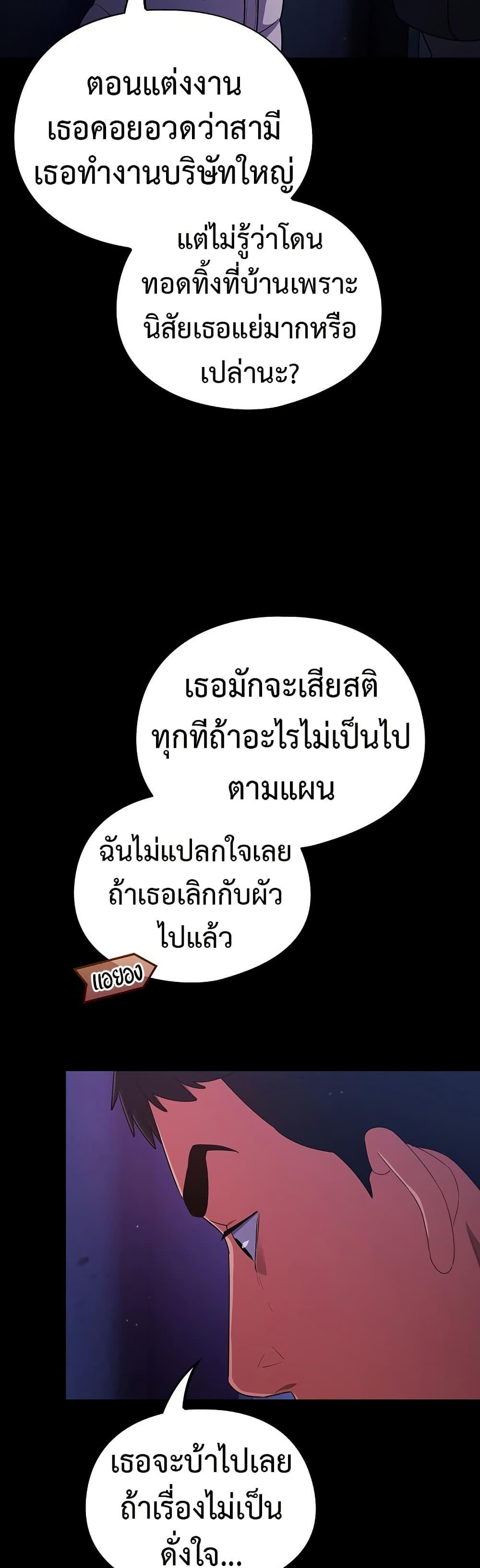 Doujin-Lc- อ่าน โดจิน มังฮวา เกาหลี ญี่ปุ่น จีน แปลไทย Idiot Virus ตอนที่ 1 2 3 4 5 6 7 8 9 10 11 12 13 14 ฟรี ไม่มีโฆษณา อ่าน โดจิน Manhwa เกาหลี ญี่ปุ่น จีน เรามีครบ คัดมาให้เน้นๆ โดจิน 18+ รับประกันความฟินโดย  Doujin Lc