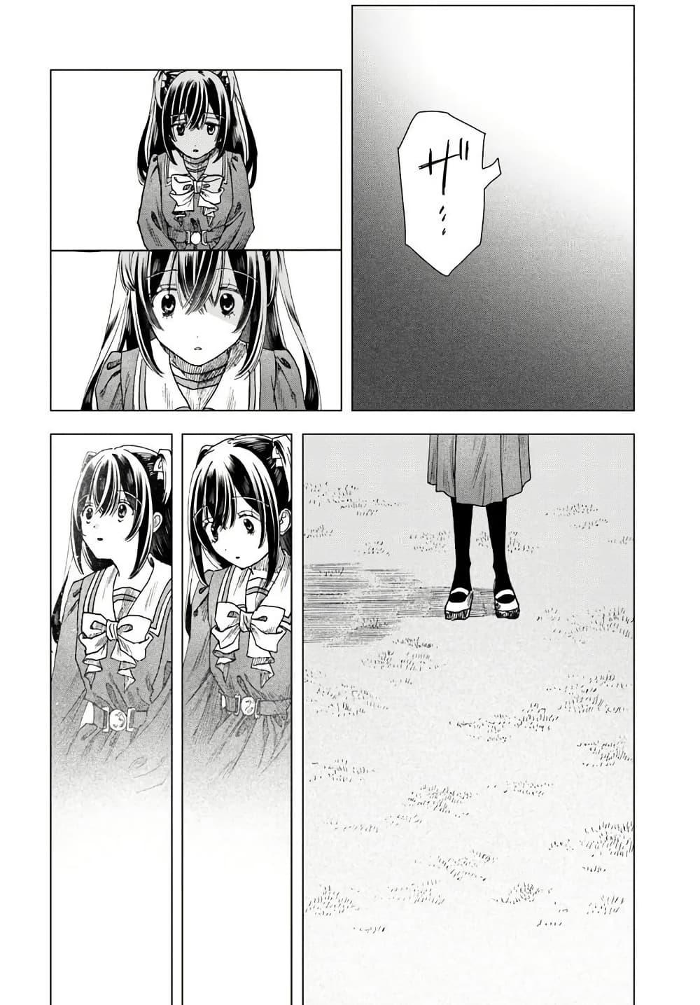Manga-lc-com อ่านมังงะ อ่านการ์ตูน ออนไลน์ ฟรี Haikei, Arishi Hi ni Saku Hanatachi e ตอนที่ 1 2 3 4 5 6 7 8 9 10 11 12 13 14 ฟรี ไม่มีโฆษณา Manga-lc - อ่าน มังงะ อ่าน การ์ตูน ออนไลน์ อ่านมังงะ ฟรี